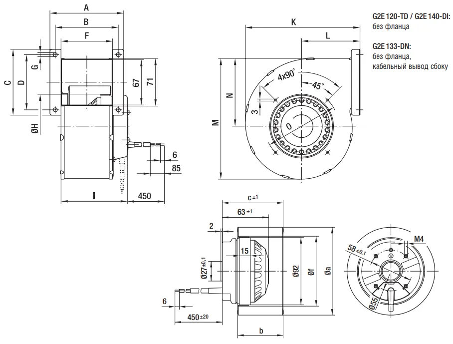 Габаритные размеры G2E120-TD76-01