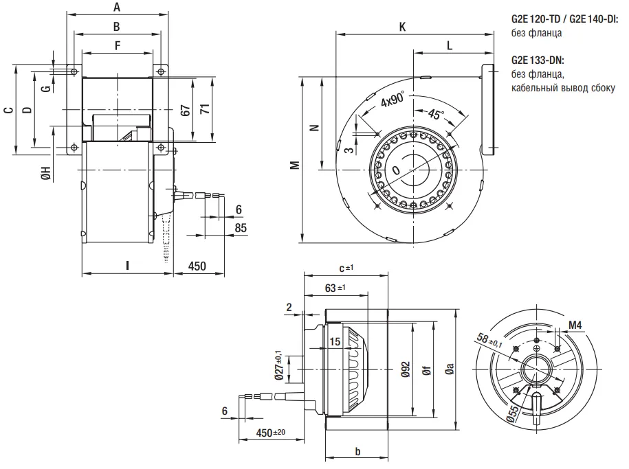 Габаритные размеры G2E133-DN77-01
