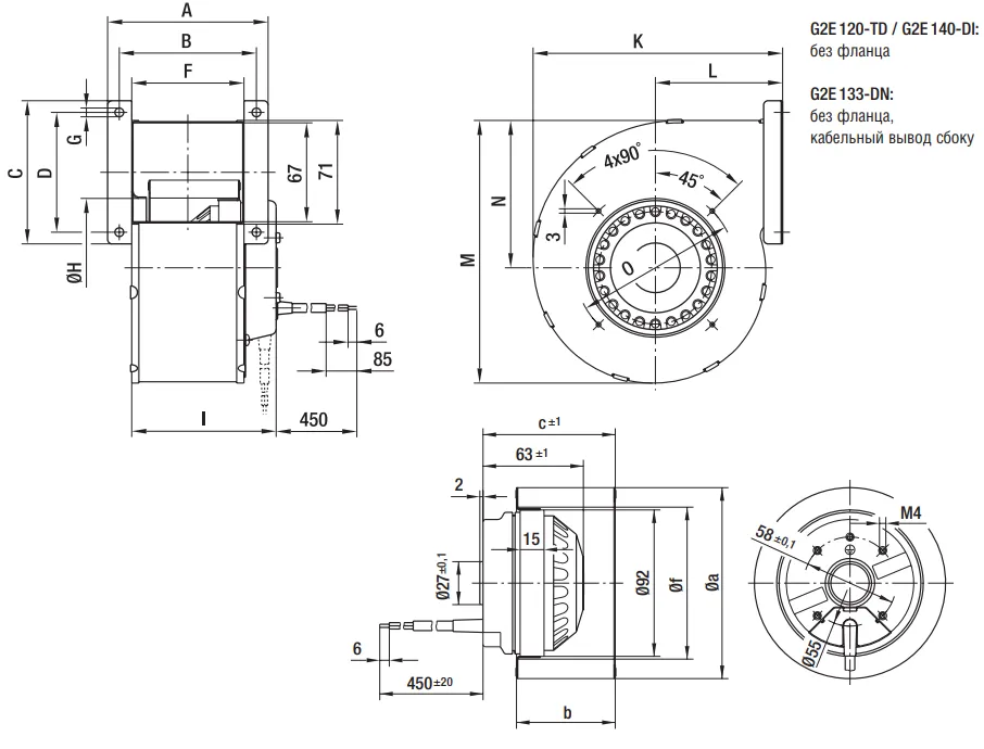 Габаритные размеры G2E140-DI52-01