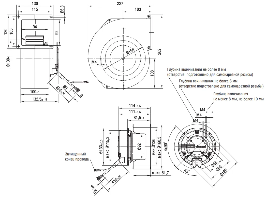 Габаритные размеры Ebmpapst Габаритные размеры G3G160-AC50-01 Ebmpapst