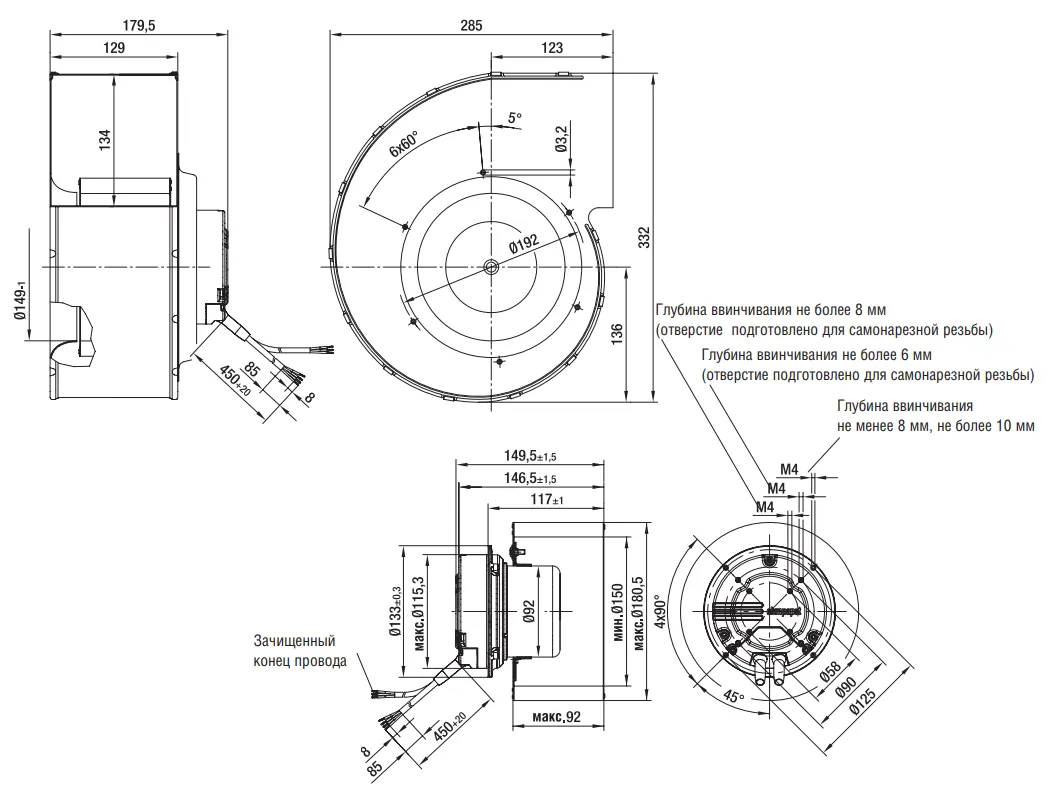 Габаритные размеры Ebmpapst Габаритные размеры G3G180-EU60-01 Ebmpapst