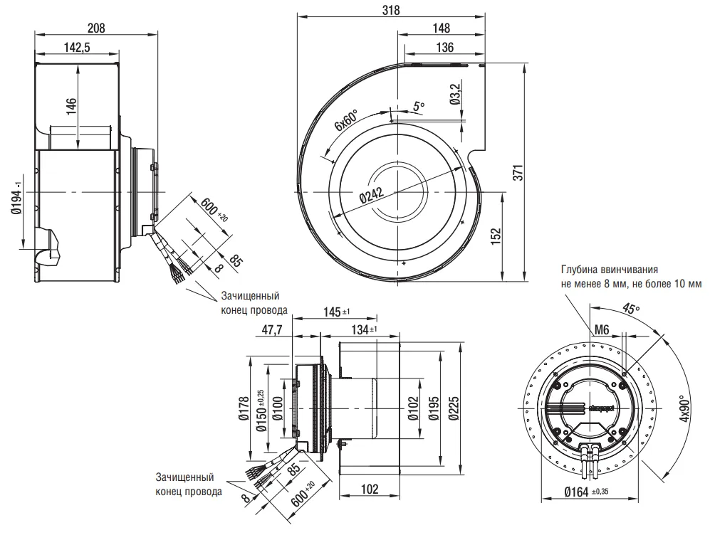 Габаритные размеры G3G225-AL36-81 Ebmpapst
