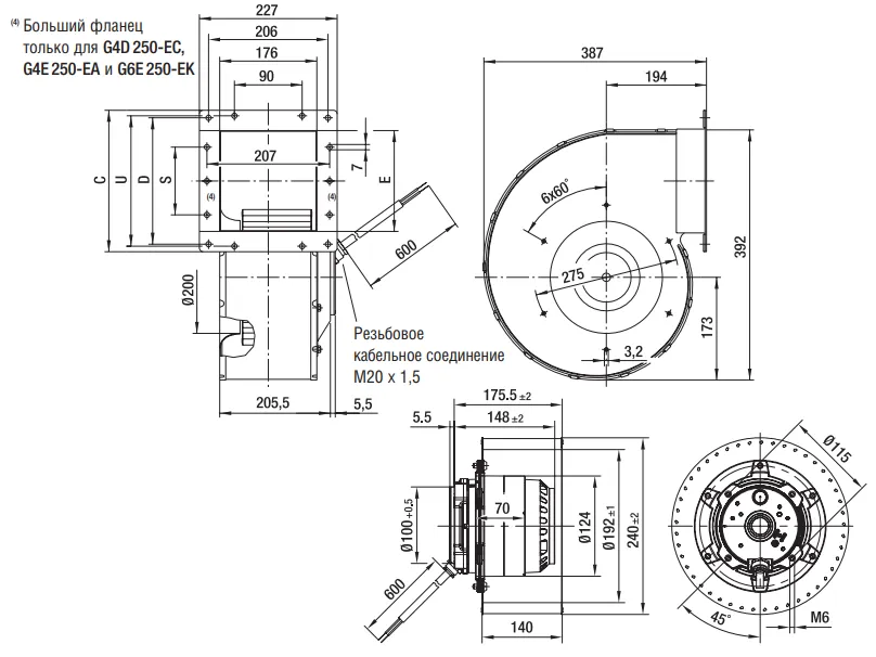 Габаритные размеры G4E250-EA09-03 Габаритные размеры G4E250-EA09-03