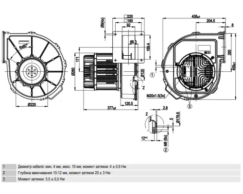 Габаритные размеры центробежного вентилятора NRG118/0800-3612-030204 KT – 230 V Ebmpapst