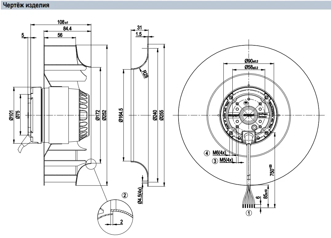 Габаритные размеры R2D250-AP10-09 Габаритные размеры R2D250-AP10-09