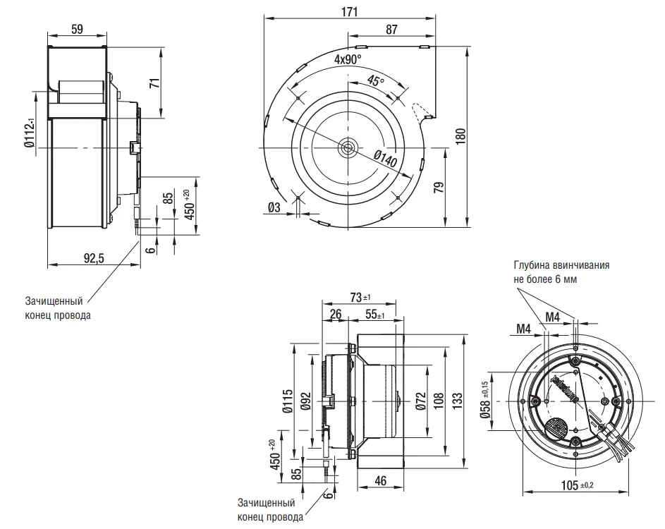 Габаритные размеры R3G133-AD05-02 Ebmpapst