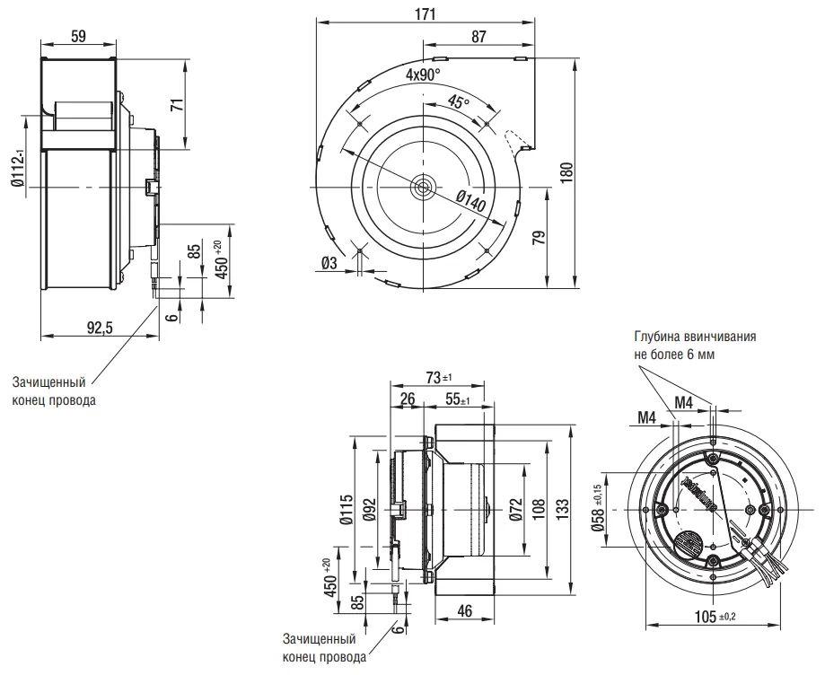 Габаритные размеры R3G133-AD11-02 Ebmpapst