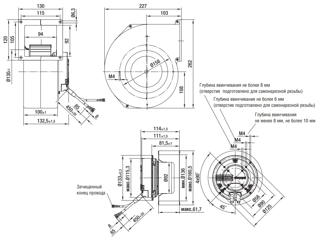 Габаритные размеры R3G160-AD52-01 Ebmpapst