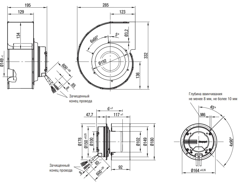 Габаритные размеры R3G180-AD43-71 Ebmpapst
