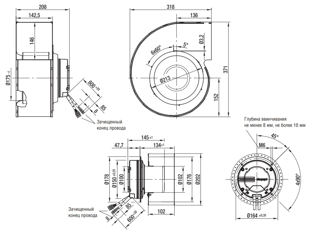 Габаритные размеры R3G200-AL36-81 Ebmpapst