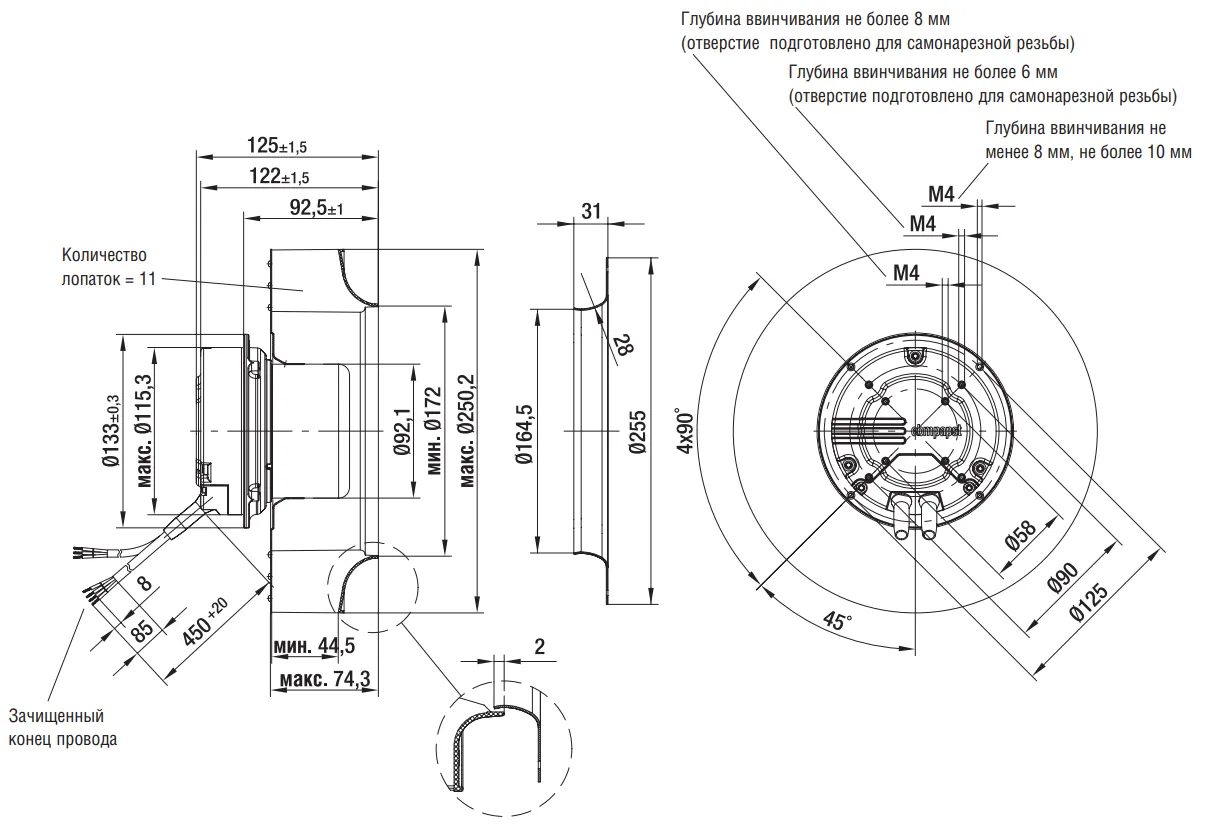 Габаритные размеры R3G250-AH52-01 Ebmpapst