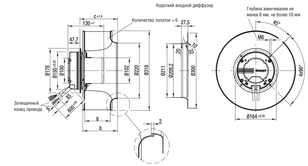 Габаритные размеры R3G310-AI39-71 Ebmpapst