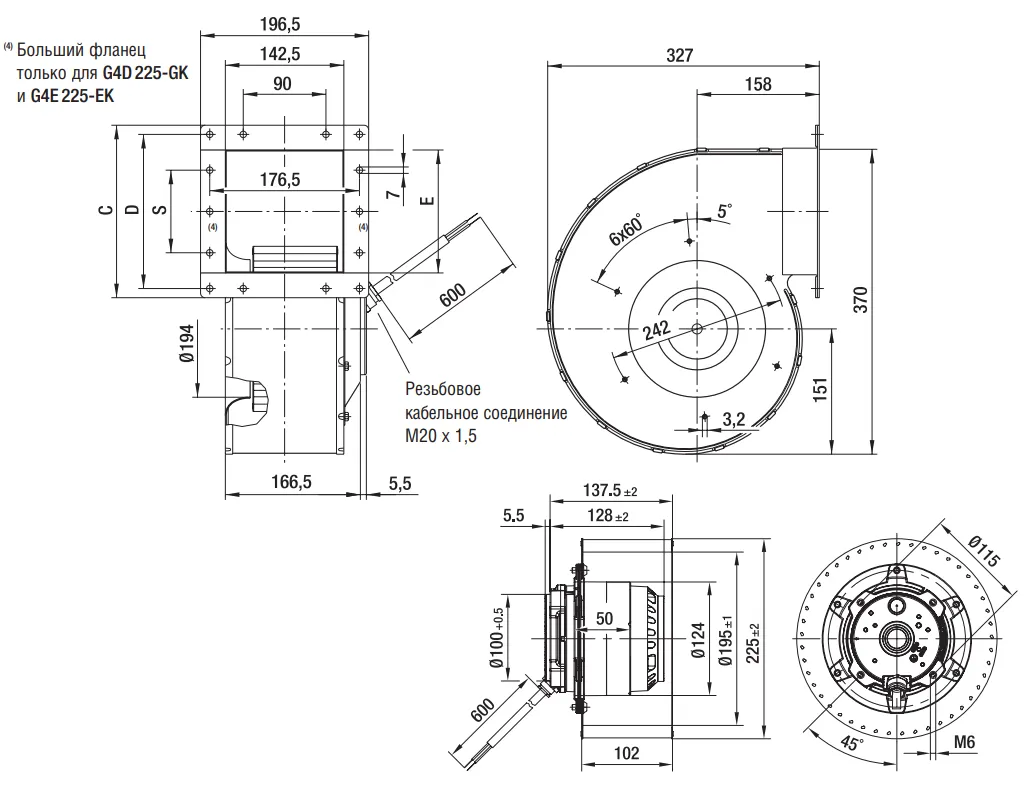 Габаритные размеры R4E225-BK05-03 Габаритные размеры R4E225-BK05-03