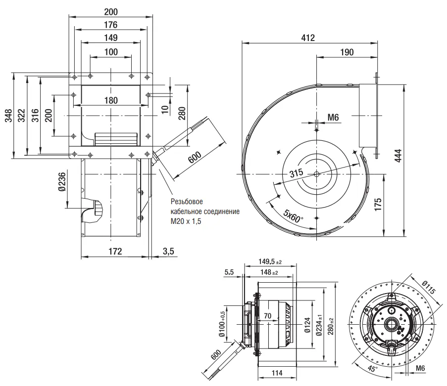 Габаритные размеры R4E280-BA21-01