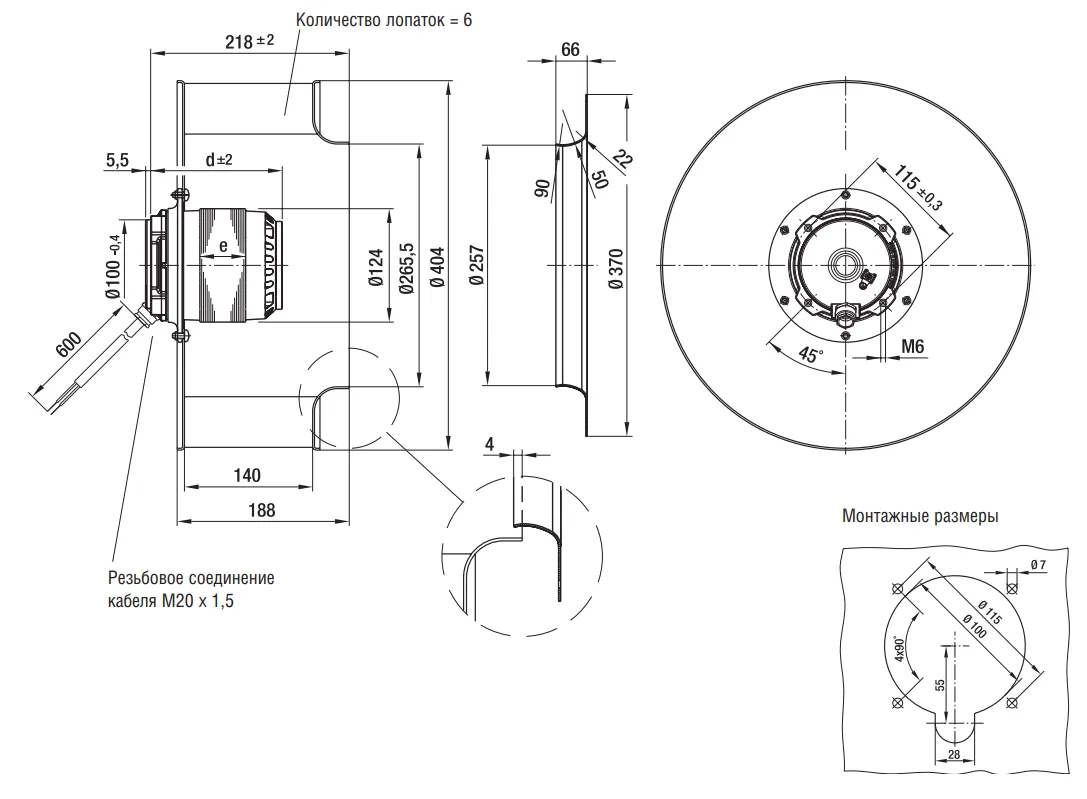 Габаритные размеры R4E400-AN09-06