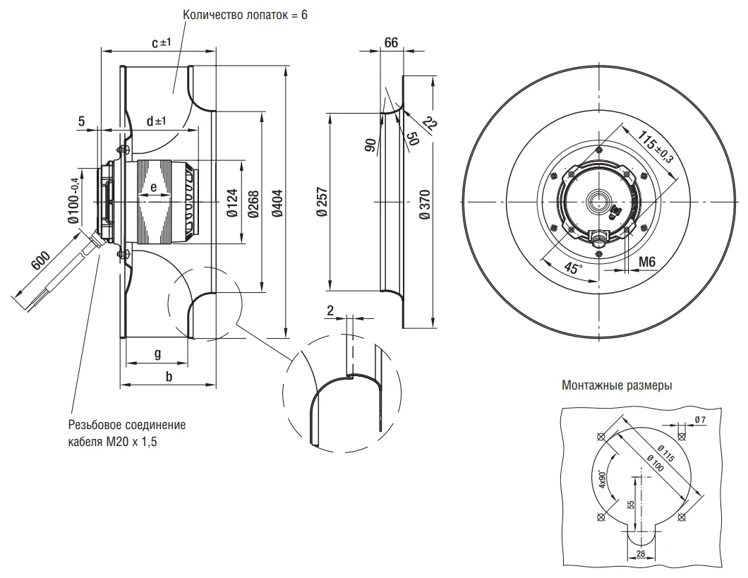 Габаритные размеры R4E400-AR05-06