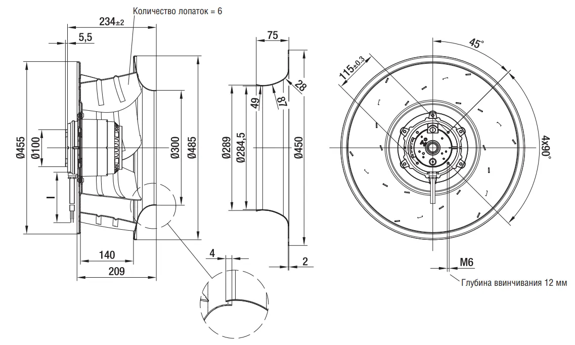 Габаритные размеры R4E450-AK01-01