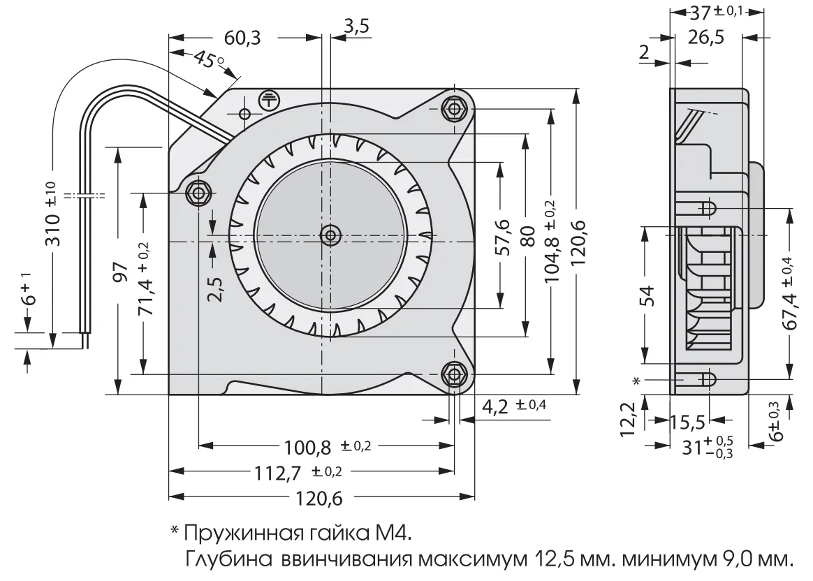 Габаритные размеры компактного вентилятора RL 90-18/56 Ebmpapst