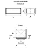 Воздуховод сварной 300×150 — изображение 3