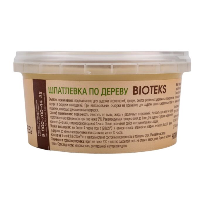 Шпаклёвка по дереву Текс Биотекс берёза (0,75 кг) — изображение 2
