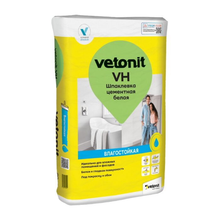 Шпаклевка финишная влагостойкая цементная Vetonit VH белая, 20 кг — изображение 2