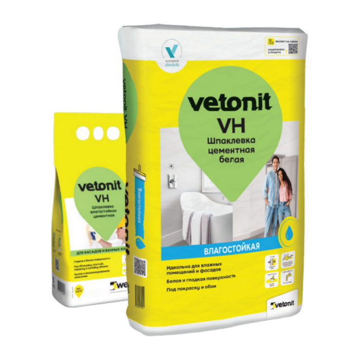 Шпаклевка финишная влагостойкая цементная Vetonit VH белая, 20 кг — изображение 5