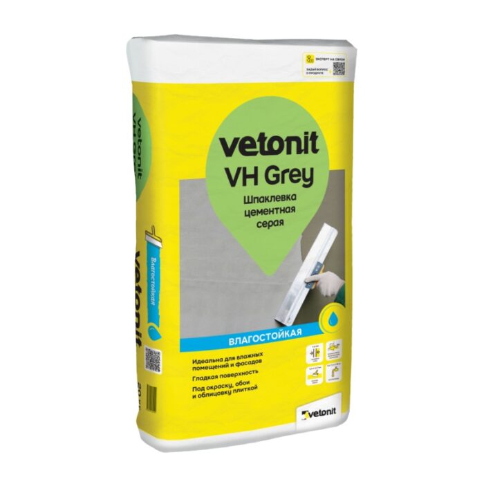 Шпаклевка цементная финишная Vetonit VH серая, 20 кг — изображение 2