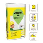 Шпаклевка финишная для сухих помещений Vetonit КR, 20 кг — изображение 3