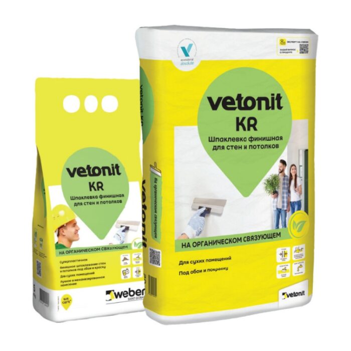 Шпаклевка финишная для сухих помещений Vetonit КR, 20 кг — изображение 4