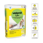 Шпаклевка финишная Vetonit LR+ для сухих помещений, 20 кг — изображение 3