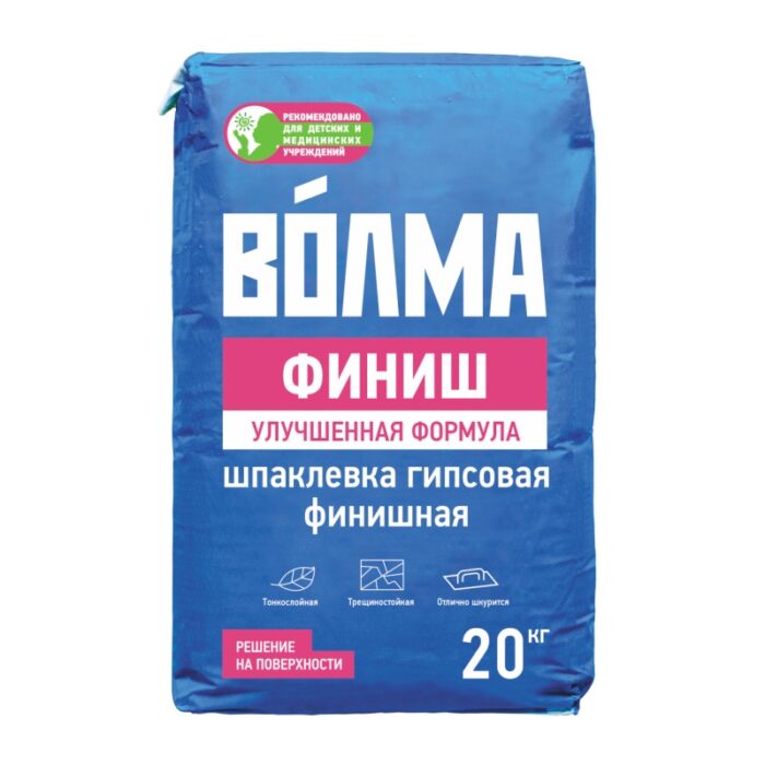 Шпаклевка гипсовая финишная Волма Финиш, 20 кг — изображение 2