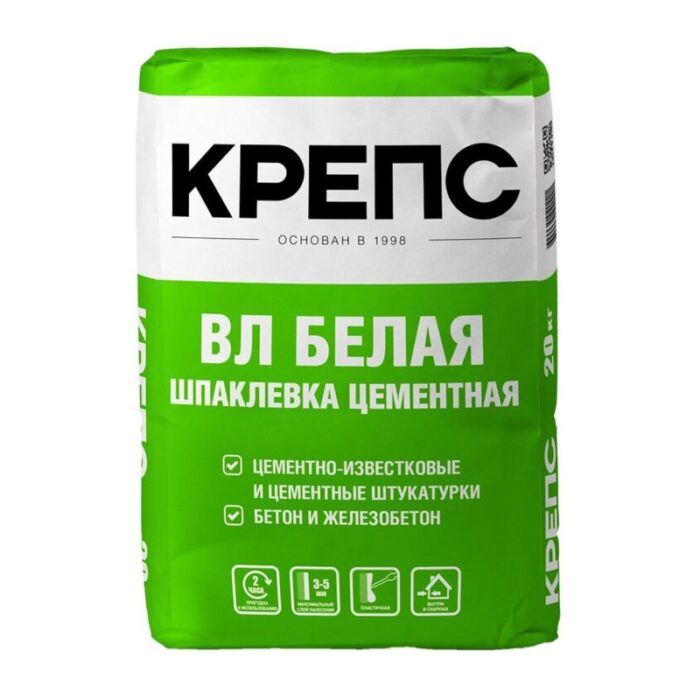 Шпаклевка цементная Крепс ВЛ белая, 20 кг — изображение 2
