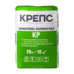 Шпаклевка полимерная Крепс КР для сухих помещений, 20 кг — изображение 2
