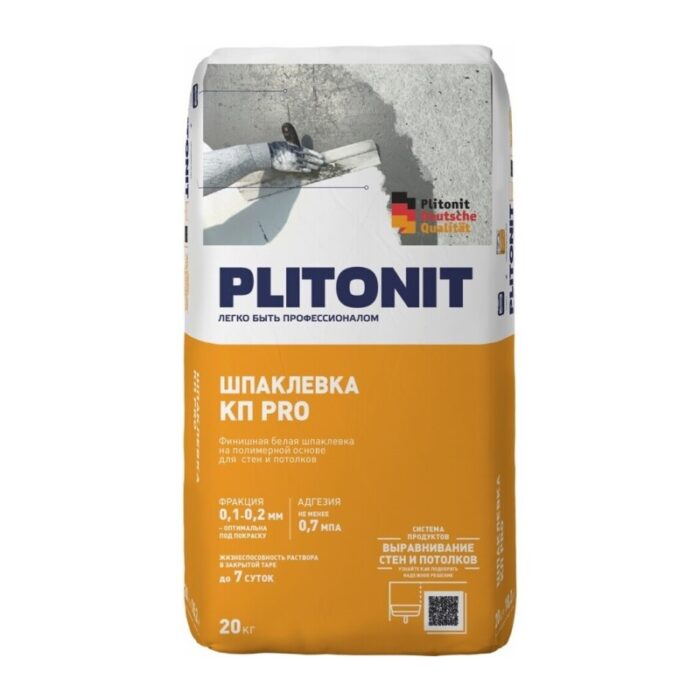 Шпаклевка финишная Plitonit КП Pro полимерная белая, 20 кг — изображение 2