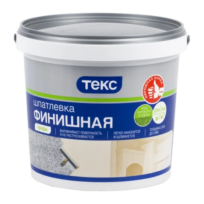 Шпаклёвка латексная Текс Профи финишная (5 кг) — изображение 2
