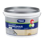 Шпаклёвка латексная Текс Профи финишная (16 кг) — изображение 2