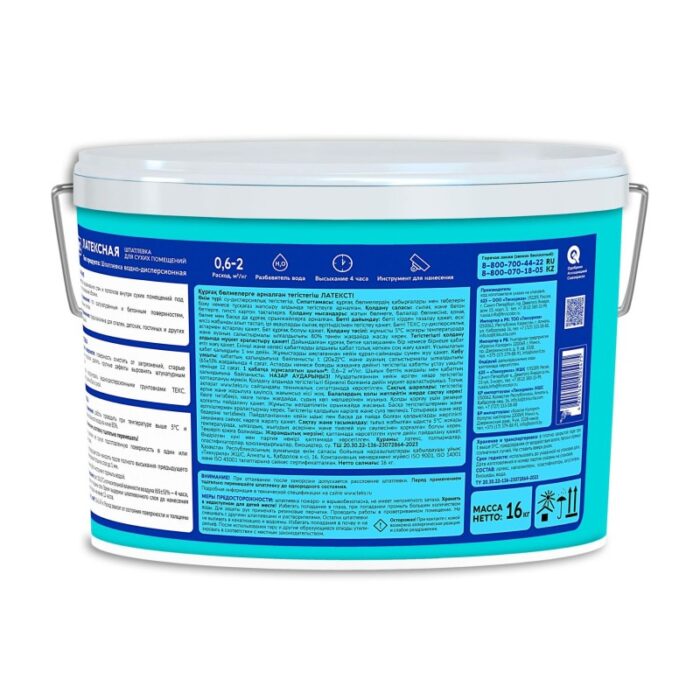 Шпаклёвка латексная Текс Профи (16 кг) — изображение 3