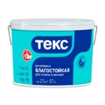 Шпаклека акрилатная Текс Профи влагостойкая (10 л=17 кг)