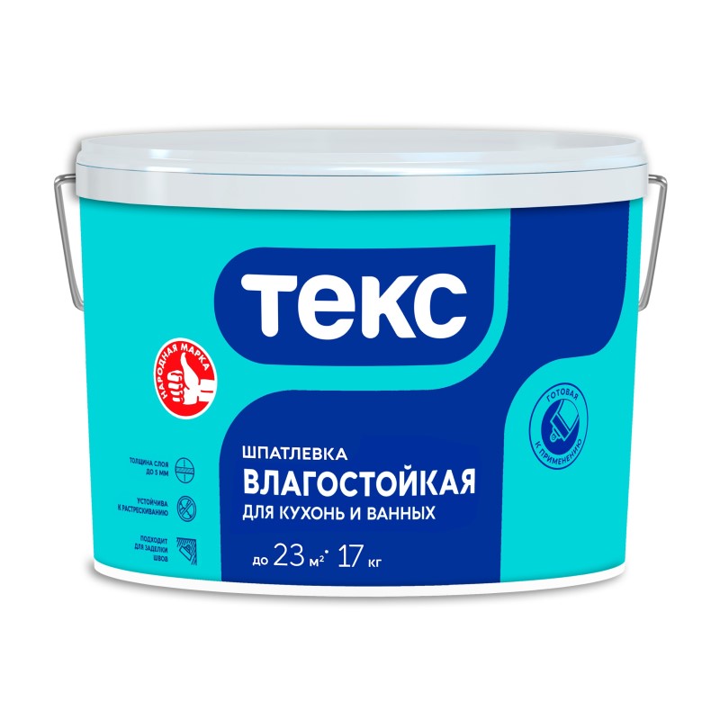 101031 Шпаклека акрилатная Текс Профи влагостойкая (10 л=17 кг) — изображение 1