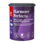 Краска интерьерная Tikkurila Perfecta основа А глубоко матовая (0,9 л) — изображение 2