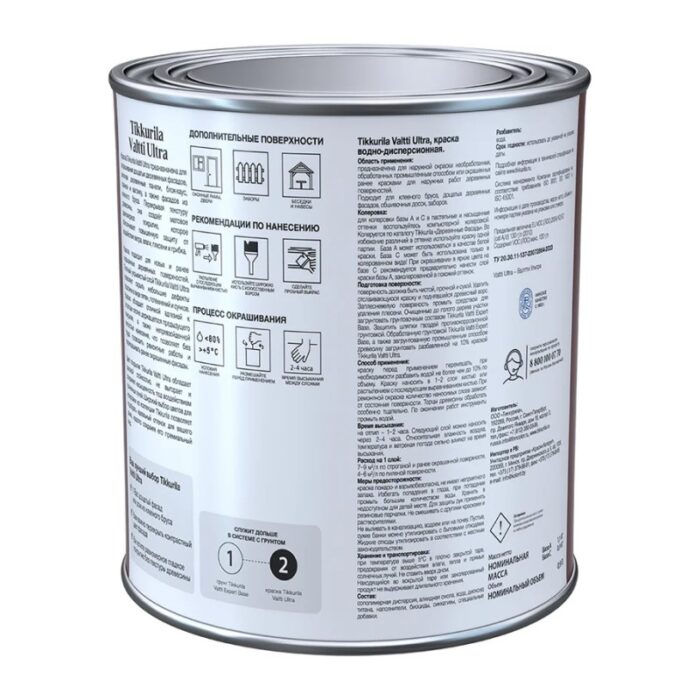 Краска для деревянных фасадов Tikkurila Valtti Ultra основа A матовая (0,9 л) — изображение 2