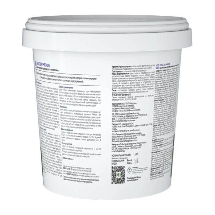 Краска интерьерная Finncolor Oasis Bathroom основа А полуматовая (0,9 л) — изображение 3