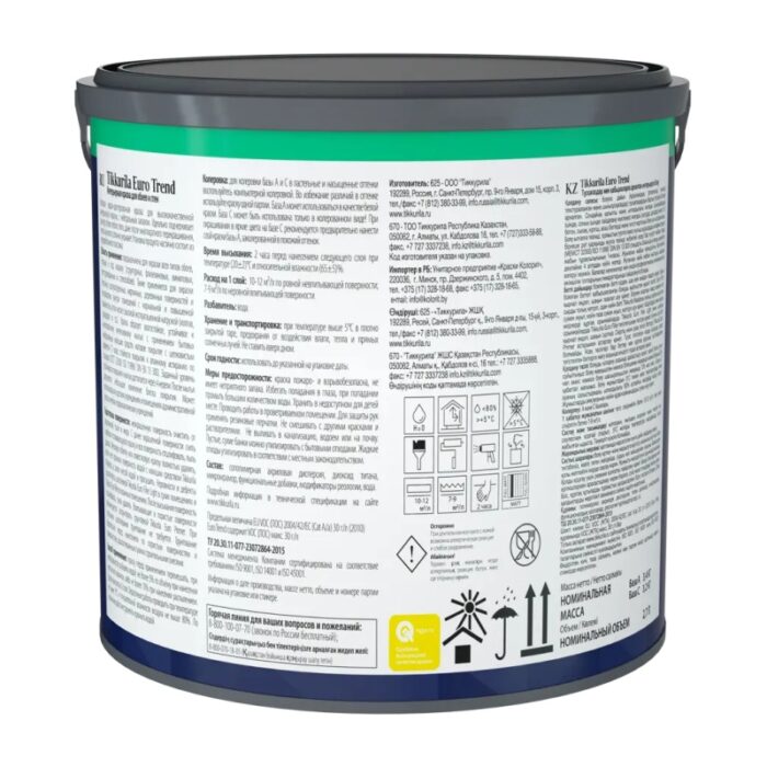 Краска для обоев и стен Tikkurila Euro Trend С матовая (2,7 л) — изображение 3