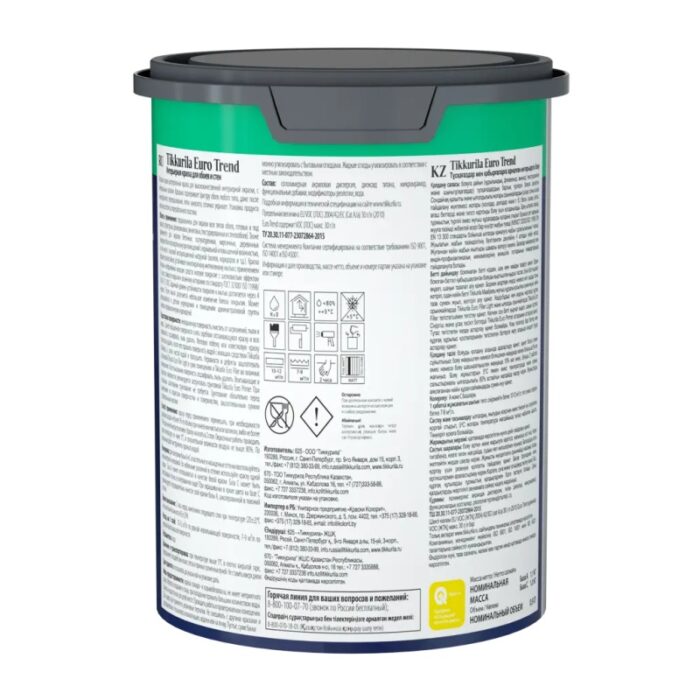 Краска для обоев и стен Tikkurila Euro Trend С матовая (0,9 л) — изображение 3