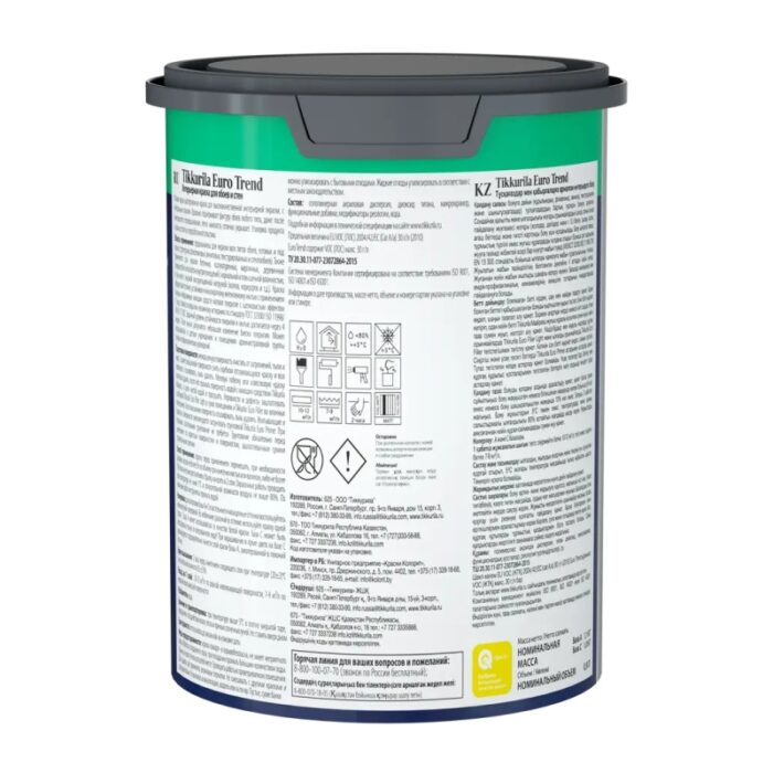 Краска для обоев и стен Tikkurila Euro Trend А матовая (0,9 л) — изображение 3