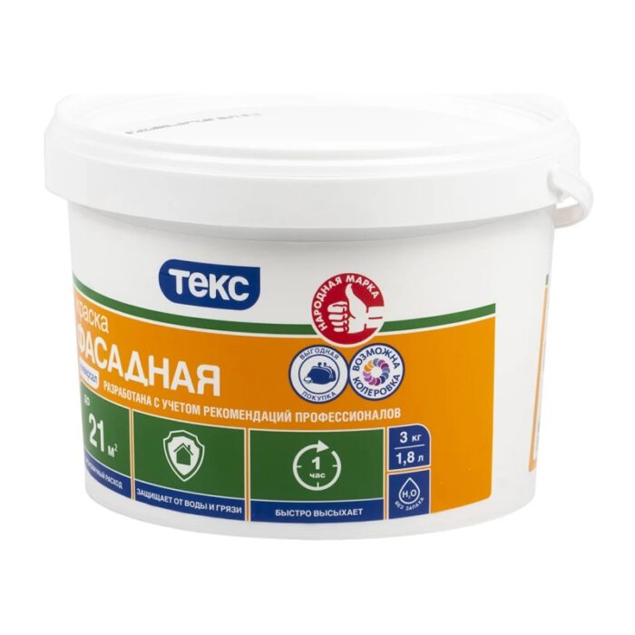 Краска универсальная Текс Универсал (3 кг) — изображение 2
