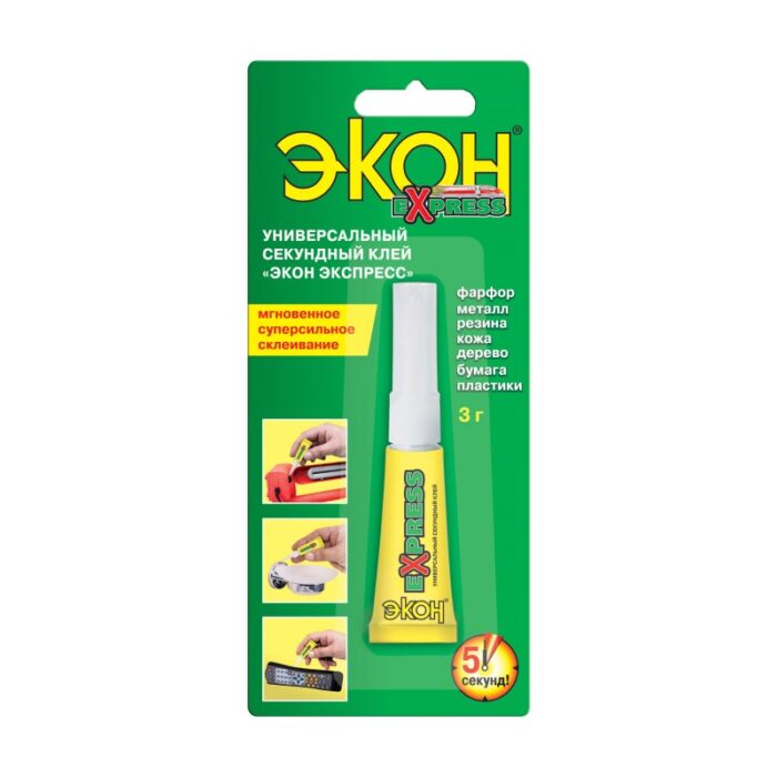 Клей секундный Экон Экспресс (3 г) на блистер-карте — изображение 2