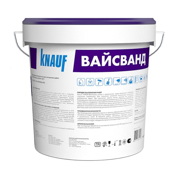 Краска в/д Knauf Weisswand 707455 белая (15 кг) — изображение 2
