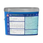 Краска в/д интерьерная Текс Профи супербелая (9 л) — изображение 2