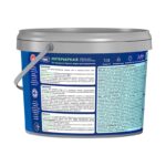 Краска в/д интерьерная Текс Профи супербелая (1,8 л) — изображение 2